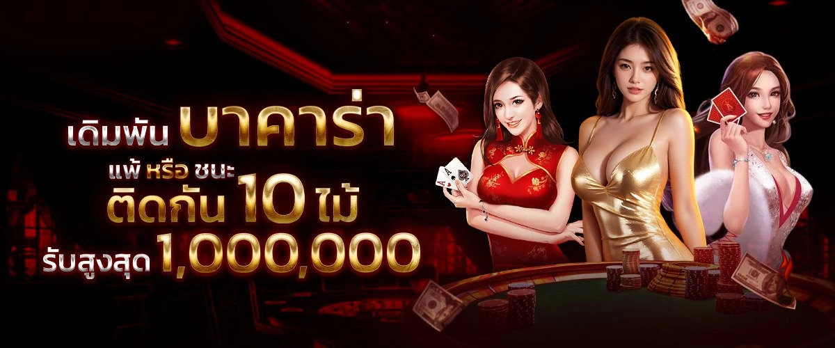 โปร-1